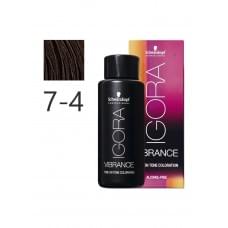 Фарба для волосся Schwarzkopf igora Vibrance безаміачна 7-4 Середньо-русявий бежевий 60 мл