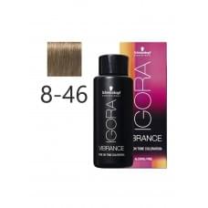 Фарба для волосся Schwarzkopf igora Vibrance безаміачна 8-46 Світлий русявий бежевий шоколадний 60 мл