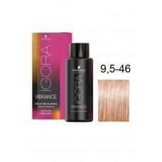 Фарба для волосся Schwarzkopf igora Vibrance безаміачна 9,5-46 Світлий Блонд Пастель шоколадний бежевий 60 мл