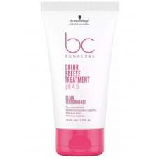 Маска Schwarzkopf Professional BC Bonacure Color Freeze Treatment pH 4.5 для фарбованого волосся 75 мл