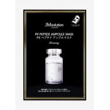 Маска для обличчя JM Solution Japan P9 Peptide з пептидами 30 гр