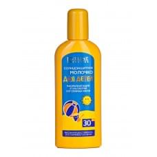 Сонцезахисне молочко для дітей Eveline SPF 30 150 мл