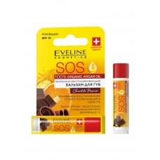 Поживно-відновлюючий бальзам для губ Eveline SOS 100% Organic Argan Oil Chocolate Passion 4.5 мл