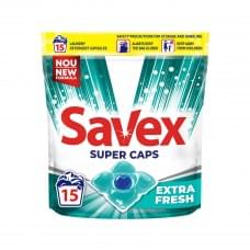 Капсули для прання Savex Super Caps Extra Fresh 15 шт