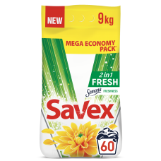 Пральний порошок Savex 2in1 Fresh 9 кг