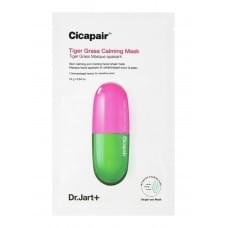 Заспокійлива тканинна маска Dr.Jart+ Cicapair Calming Mask 24 г