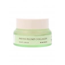 Нічний крем для обличчя Mizon Phyto Plump Collagen Night Cream з фітоколагеном 50 мл