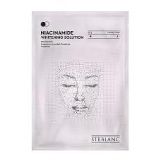 Тканинна маска для обличчя Steblanc Niacinamide Whitening Solution з ніацинамідом 25 г