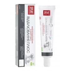 Зубна паста Splat Compact Professional White Plus 40 мл