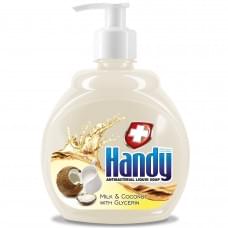 Рідке мило Handy Milk&Coconut with Glycerin Антибактеріальне 500 мл