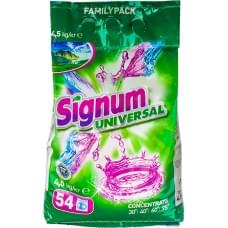 Порошок для прання Signum Universal 4.5 кг