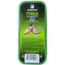 Губка для взуття BLYSKAVKA MAXI безбарвна