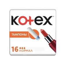 Гігієнічні тампони Кotex Normal 16 шт