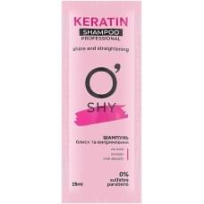 Шампунь O'SHY KERATIN (саше) 15 мл