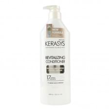 Кондиціонер Kerasys Hair Clinic System Revitalizing Оздоровлюючий 600 мл