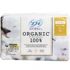 Прокладки гігієнічні Sofy Organic Cotton 23 см,16 шт