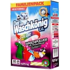 Пральний порошок Waschkonig Color для кольорової білизни, 5 кг. 65 циклів прання