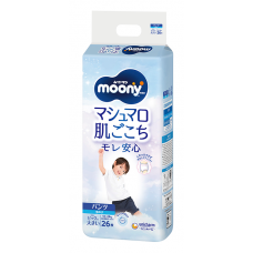 Підгузки-трусики Moony для хлопчиків XXL (13-28 кг) 26 шт