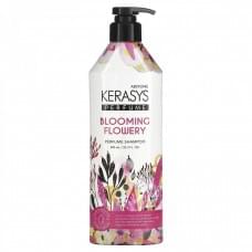 Шампунь Kerasys Blooming & Flowery парфумований 600 мл
