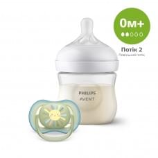 Набір для новонароджених Philips AVENT Пляшка + Пустушка (SCD837/10)