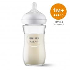 Скляна пляшечка для годування Philips AVENT Natural Середній потік 240 мл SCY933/01