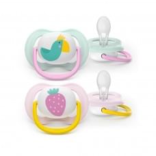 Пустушка PHILIPS Avent SCF080/23 Ultra Air, 0-6 міс
