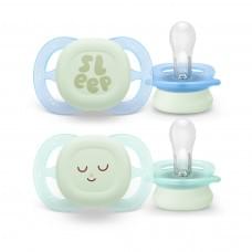 Пустушка PHILIPS Avent SCF075/18 Ultra Start, 0+міс