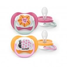 Пустушка PHILIPS Avent SCF080/27 Ultra Air, 6-18 міс