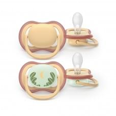 Пустушка PHILIPS Avent SCF087/09 Ultra Air, 0-6 міс