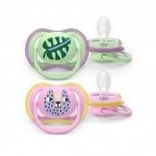 Пустушка PHILIPS Avent SCF087/13 Ultra Air, 6-18 міс