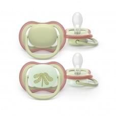 Пустушка PHILIPS Avent SCF087/18 Ultra Air, 6-18 міс