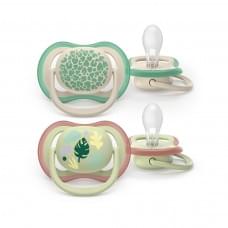 Пустушка PHILIPS Avent SCF087/17 Ultra Air, 6-18 міс