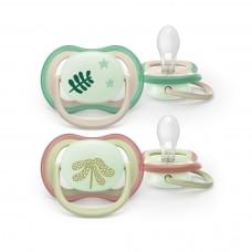 Пустушка PHILIPS Avent SCF376/31 Ultra Air Нічна, 6-18 міс