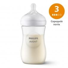 Пляшечка для годування Philips AVENT Natural Середній потік 260 мл SCY903/01