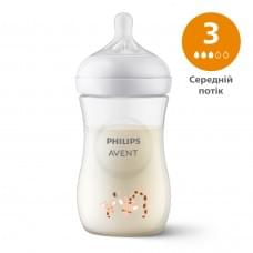 Пляшечка для годування Philips AVENT Natural Середній потік Жирафа 260 мл SCY903/66