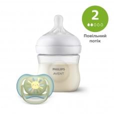 Набір для новонароджених Philips AVENT Пляшка + Пустушка (SCD837/10)
