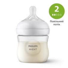 Пляшечка для годування Philips AVENT Natural Повільний потік 125 мл SCY900/01