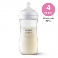 Пляшечка для годування Philips AVENT Natural Швидкий потік 330 мл SCY906/01