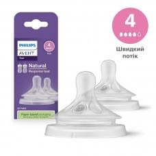 Силіконова соска Philips Avent Natural Швидкий потік 3+ міс 2 шт SCY964/02