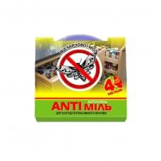 Засіб AntiМіль проти харчової молі 60 г