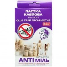 Пастка клейова Antiміль від молі 3 шт