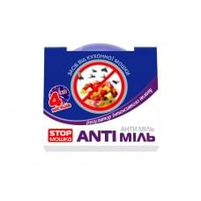 Засіб від мошки AntiMosguito з ароматом полину 60 г