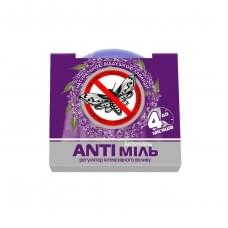 Засіб AntiМіль проти харчової молі з ароматом лаванди 60 г