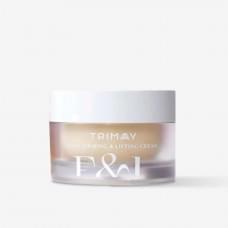 Зміцнюючий ліфтинг-крем Trimay Dual Firming&Lifting Cream із гранатом і пептидами 50 мл