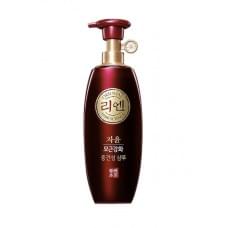 Шампунь LG HH ReEn Jayun для поврежденных и тусклых волос 500 мл