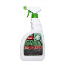 Сан Клін засіб д/видалення плісняви та бруду з розп. 750 г