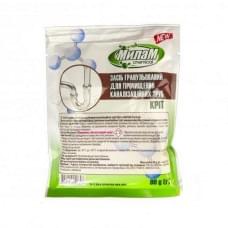 Засіб для прочищення труб Мілам Chemical Кріт гранули 80 г