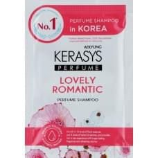 Шампунь для волосся KERASYS Lovely&Romantic 8мл (сашет)