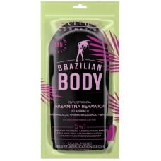 Рукавичка для автозасмаги Eveline Brazilian Body Double Sided 5 in 1