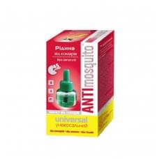 Рідина Antimosquito проти комарів для електрофумігаторів 45 ночей 